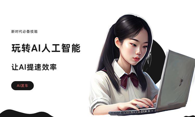 深圳写小说软件苹果版:一键生成原创文章软件（10个生成原创文章软件）